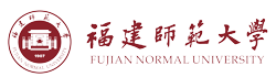 福建师范大学电子邮件系统